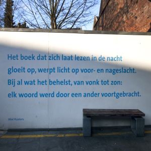 universiteitsbibliotheek
