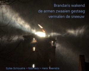 Brandaris-300x240