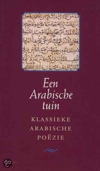 arabische