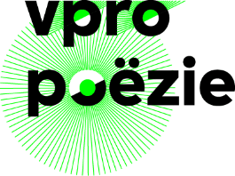 vpro_poezie_logo_definitief