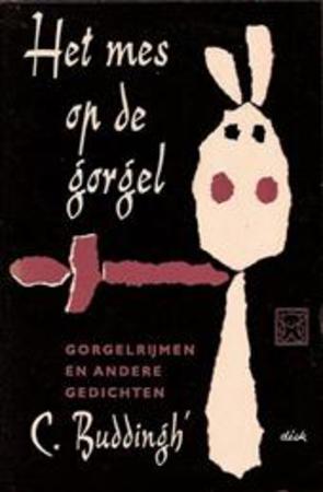gorgel
