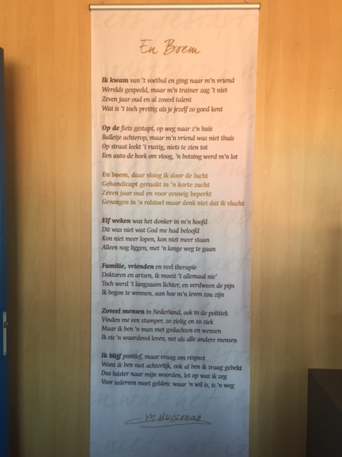gedicht-op-banner